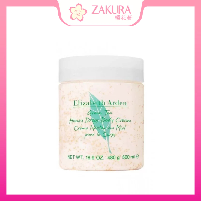 Elizabeth Arden Green Tea Honey Drops Body Cream 500ml/16.9oz Shopee