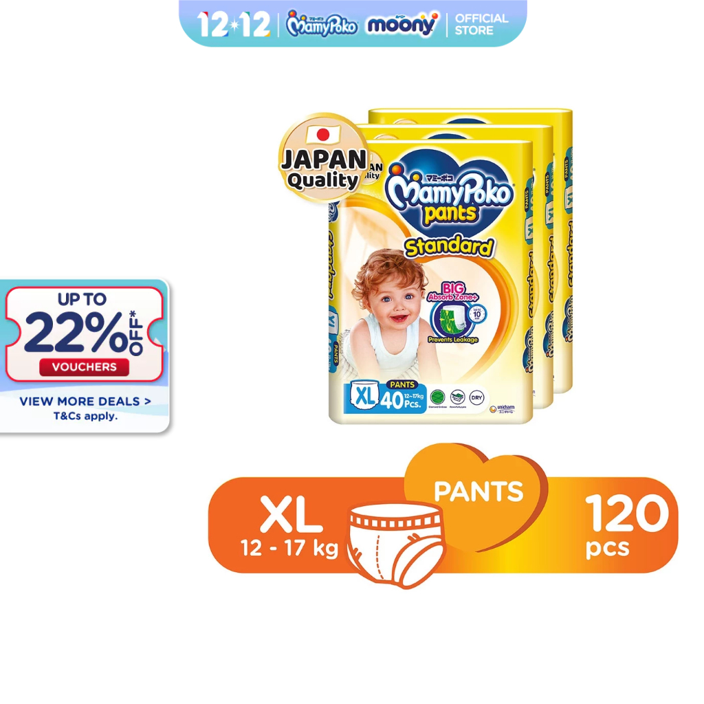 MamyPoko Standard Pants Baby Diapers XL 40pcs x 3 Packs (1217kg