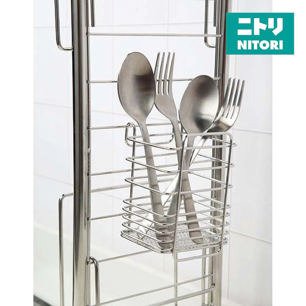 NITORI Cutlery Rack SUS (8.5 x 7.8 x 11.2cm) | Shopee Singapore