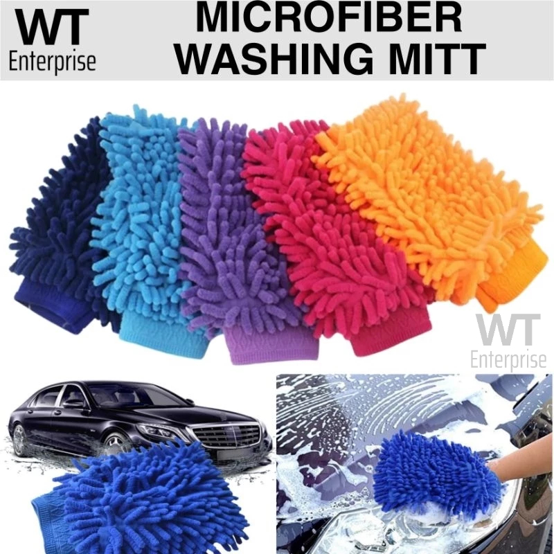 [Support 🇸🇬] Microfiber Chenille Washing & Cleaning Mitt Glove For Home