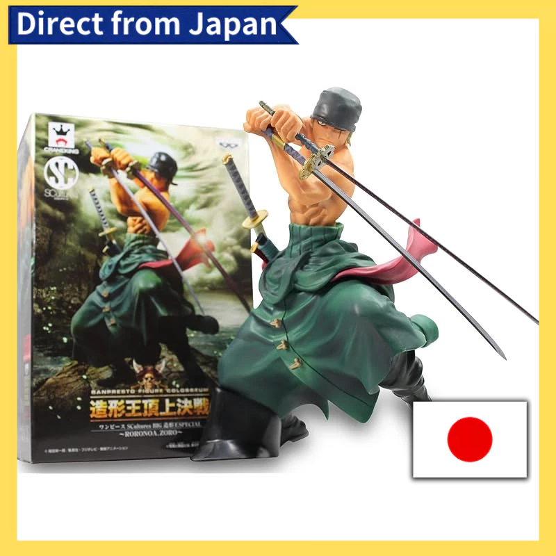 Banpresto One Piece Roronoa Zoro Scultures Figure, 6