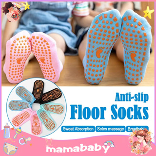 SG STOCK】Anti Slip Baby Socks/Kids Girl/Boy Children/Women/Men Ankle Sock/Breathable  Sports Non-Slip Yoga Socks