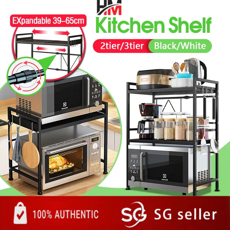 【HM】SG Stock Adjustable Microwave Rack Kitchen Storage Rack Oven Rack ...