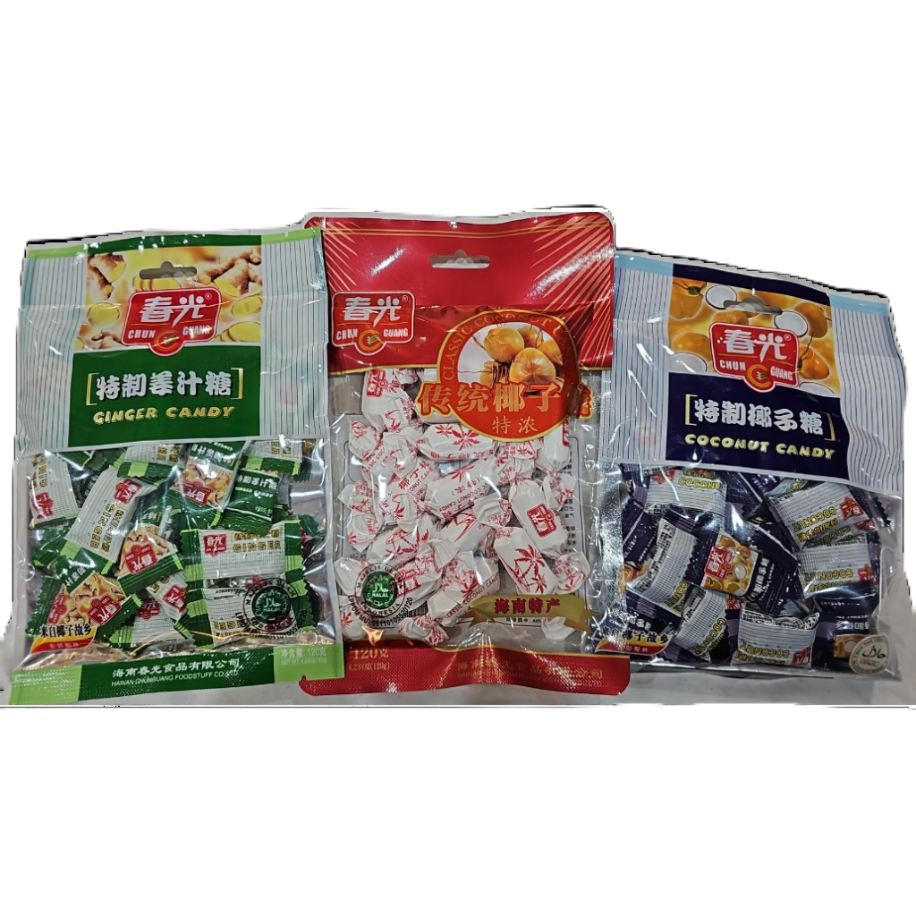 Chun Guang (120g) Coconut Candy/Ginger Candy/ClassicCoconutCandy