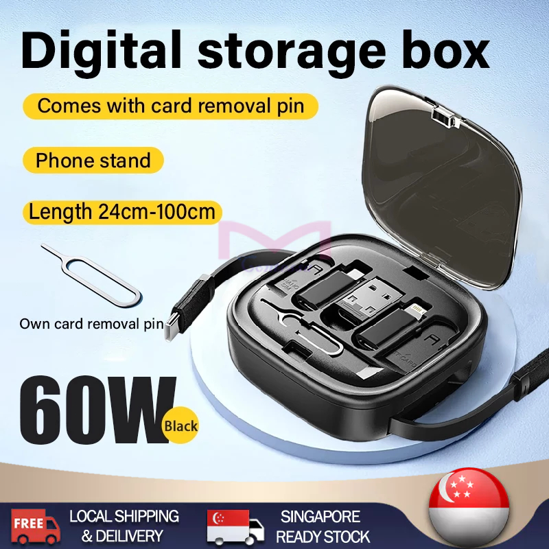 [SG Stock]60w 6 in 1 Multifunctional Retractable Cord Storage Box USB ...