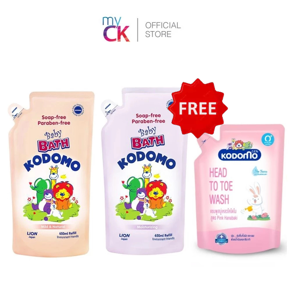 (Bundle of 3) Kodomo Baby Bath Refill 650ml FREE Head to Toe Wash Pink