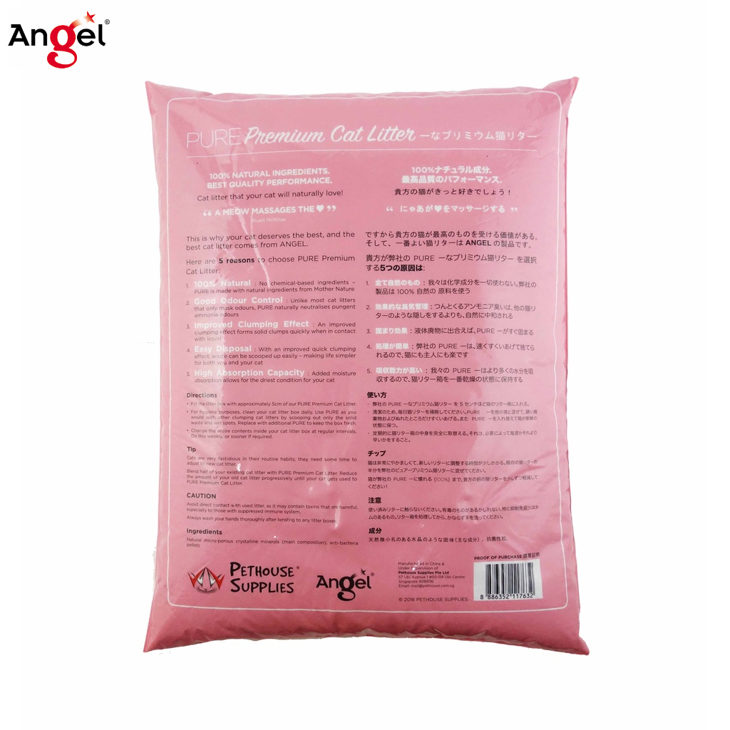Angel Pure Premium Cat Litter Unscented Shopee Singapore