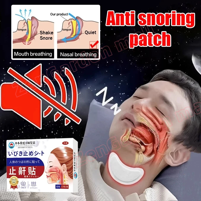 Snoring Patch Anti Snoring 12pcs Anti Snore Patch Improve Sleep Snore ...