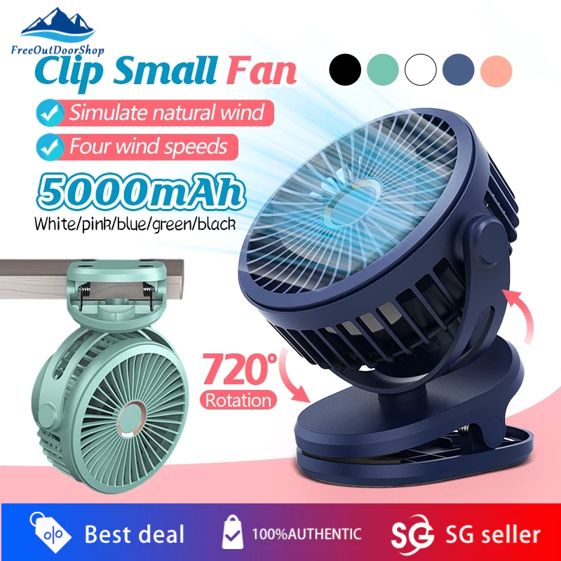 【SG】Mini Chargeable Clipped Fan 360° Rotation 4-speed Wind USB Desktop ...