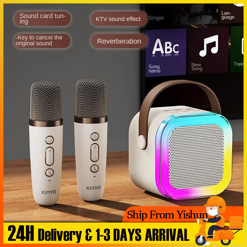 Wireless Karaoke Speaker With Karaoke Bluetooth Microphone K12 Home KTV ...