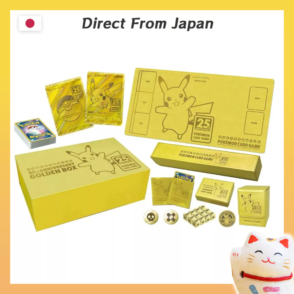 Pokemon Card 25th Anniversary Golden Box Celebration Japan Limited [Direct  from Japan] | Shopee Singapore