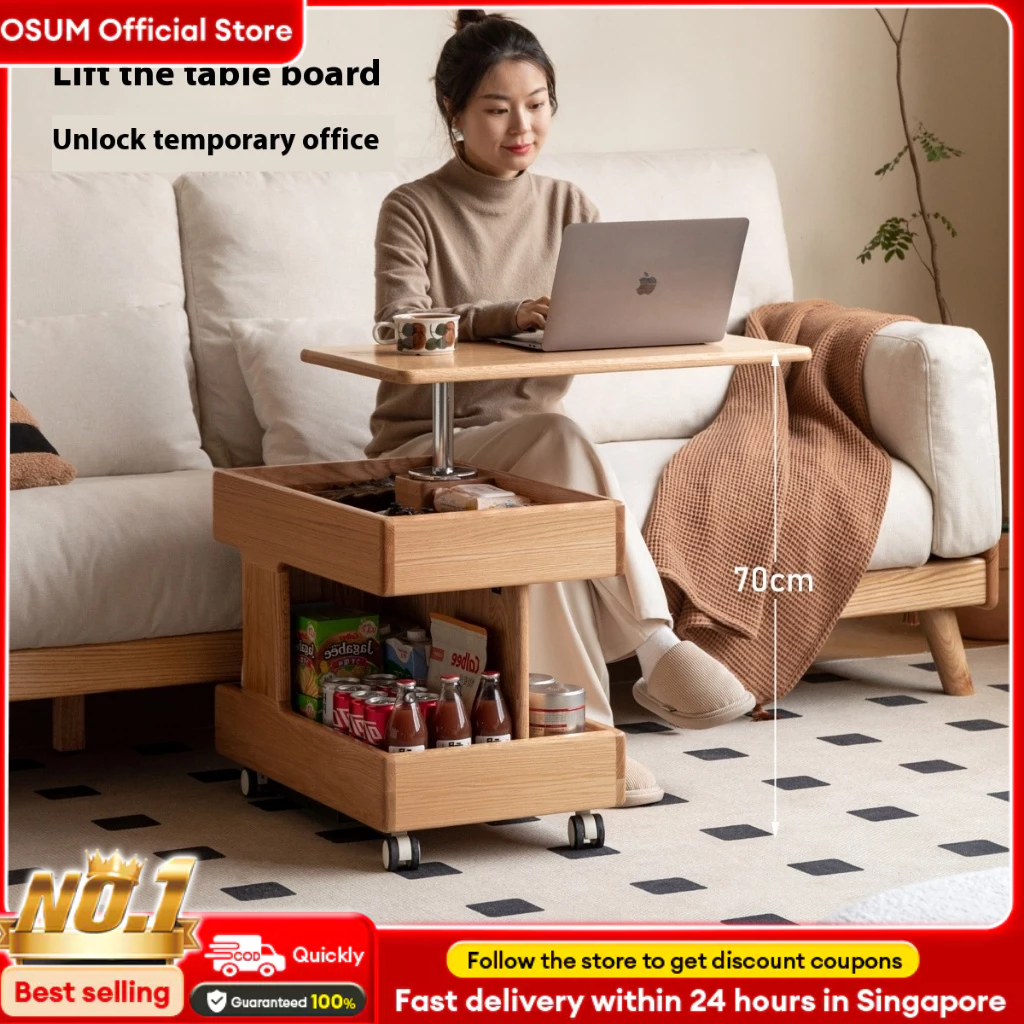 Solid wood liftable rotating side table living room coffee table oak ...