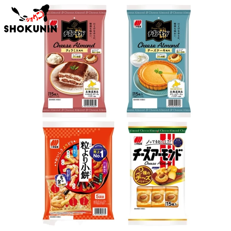 Sanko Seika Rice Cracker main image 0