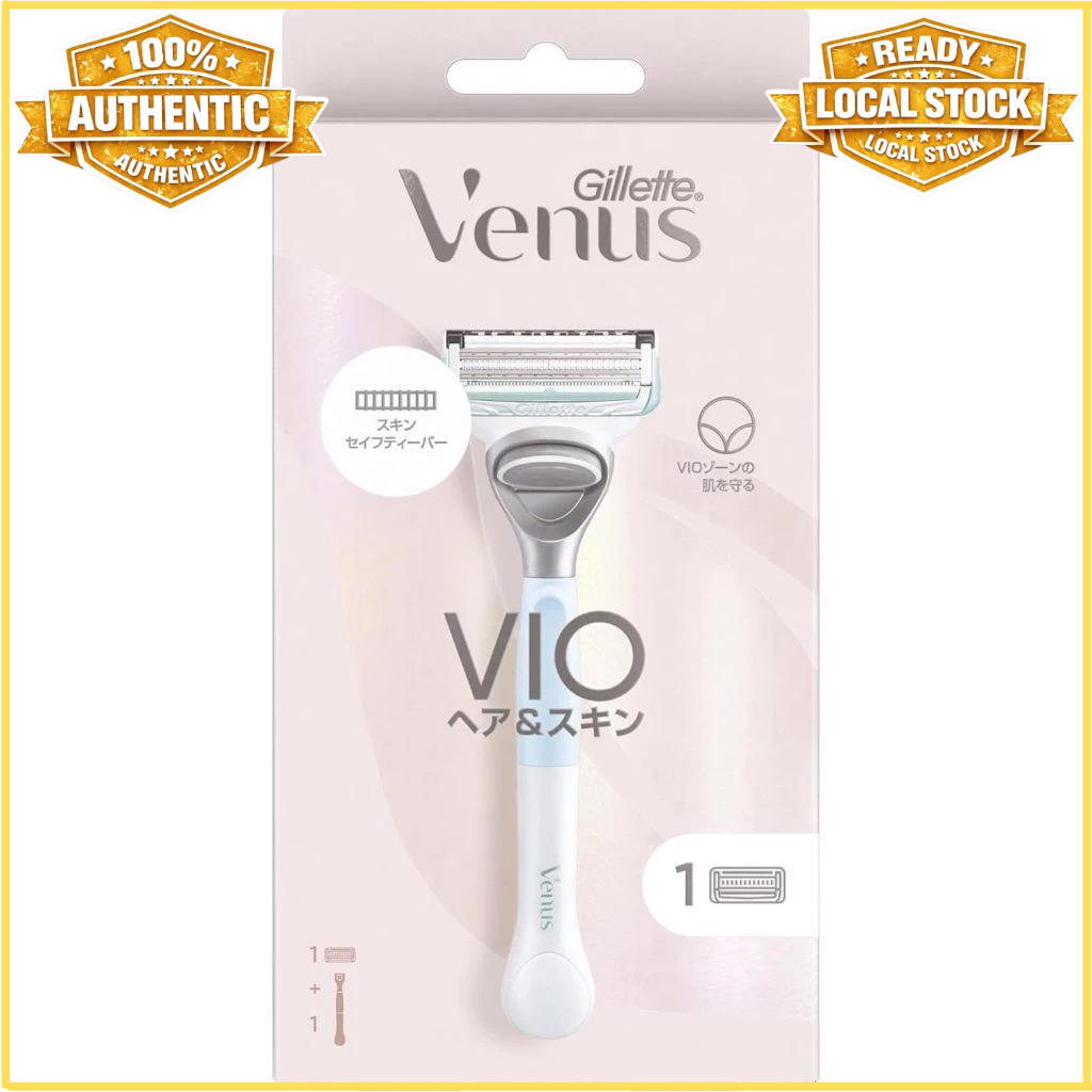 Gillette Venus Vio Razor For Public Hair Bikini Line Shaving | Shopee ...