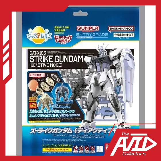 Entry Grade Strike Gundam (Deactive Mode) & Mini Gunpla Mobile GOOhN ...
