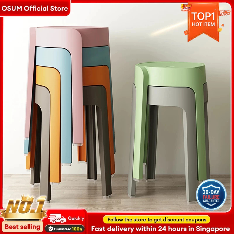 Upgraded Stackable Plastic Stool Nordic Modern Dining Chair Thickened ...