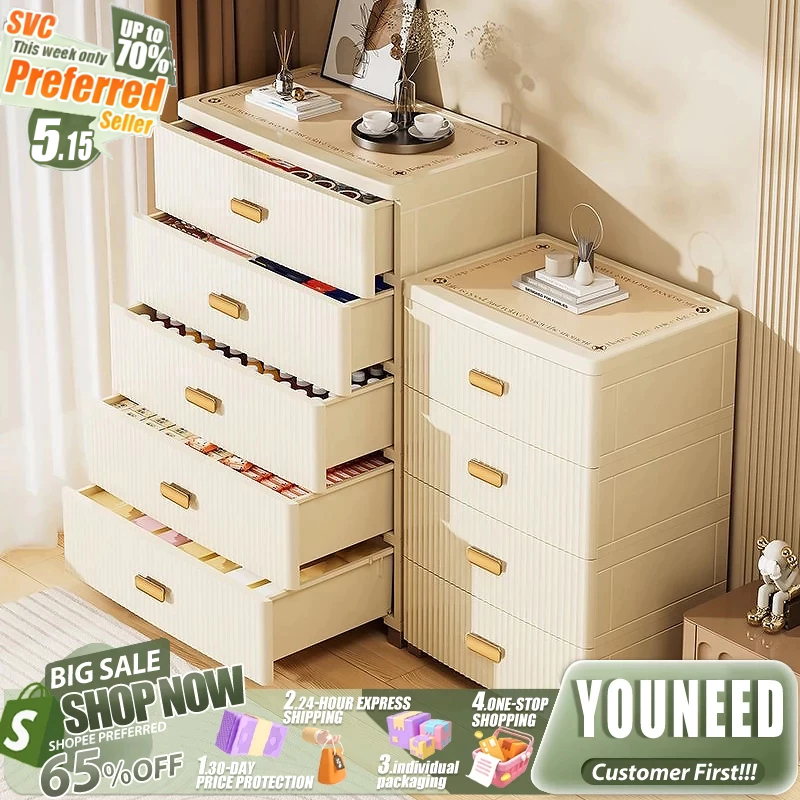 YOUNEED 7 Layers Storage Drawer Cabinet Multi-Layer Chest Drawer ...