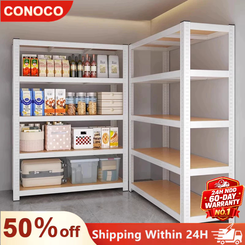 COCO Shelf Storage Rack Floor Standing Multi Layer Living Room Kitchen ...
