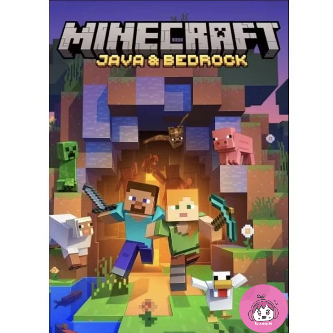 Minecraft: Java & Bedrock Edition for PC Global Digital Key PC （NO VPN ...