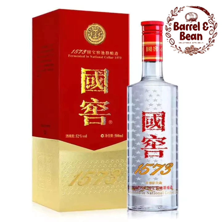 National Cellar 1573 (国窖1573) 500ml | Shopee Singapore