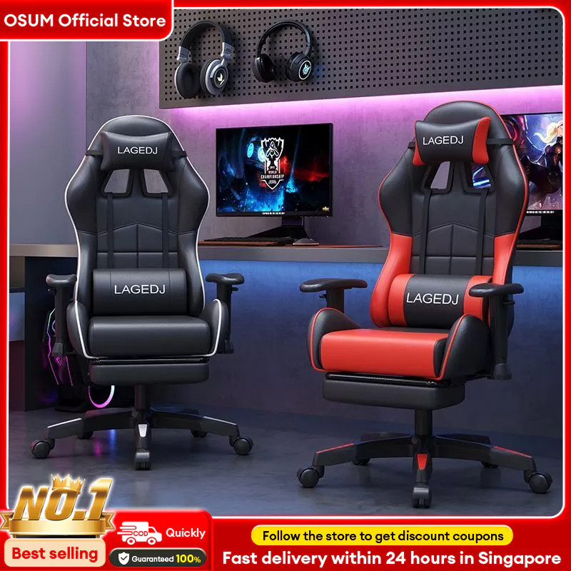 OS Leather Gaming Chair With Foot Rest Esports Chair Office Chair ...