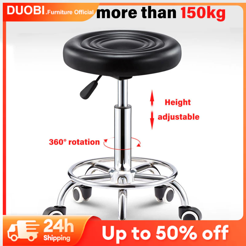 DUOBIAdjustable Height Swivel Round Stool Chair With Wheels PU Leather ...