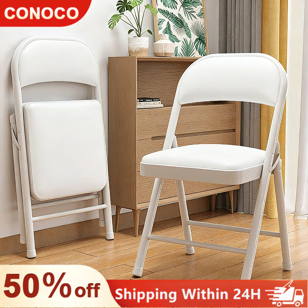 COCO Folding Chair Dining Chair Office Chair Computer Chair Simple ...