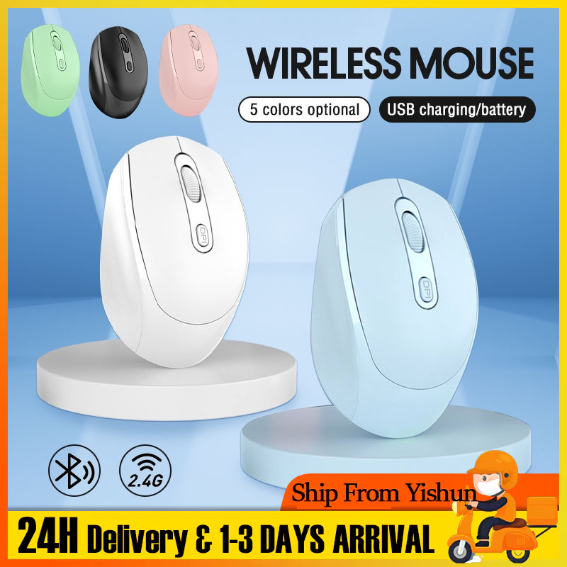 [SG LOCAL] Wireless Mouse Bluetooth Silent Mouse Bluetooth Mouse USB ...