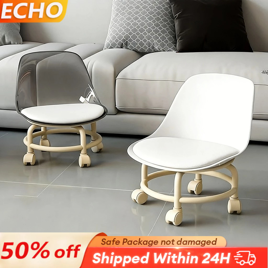 EC.SG Small Chair Roller Low Chair With Universal Wheel Learning Step ...