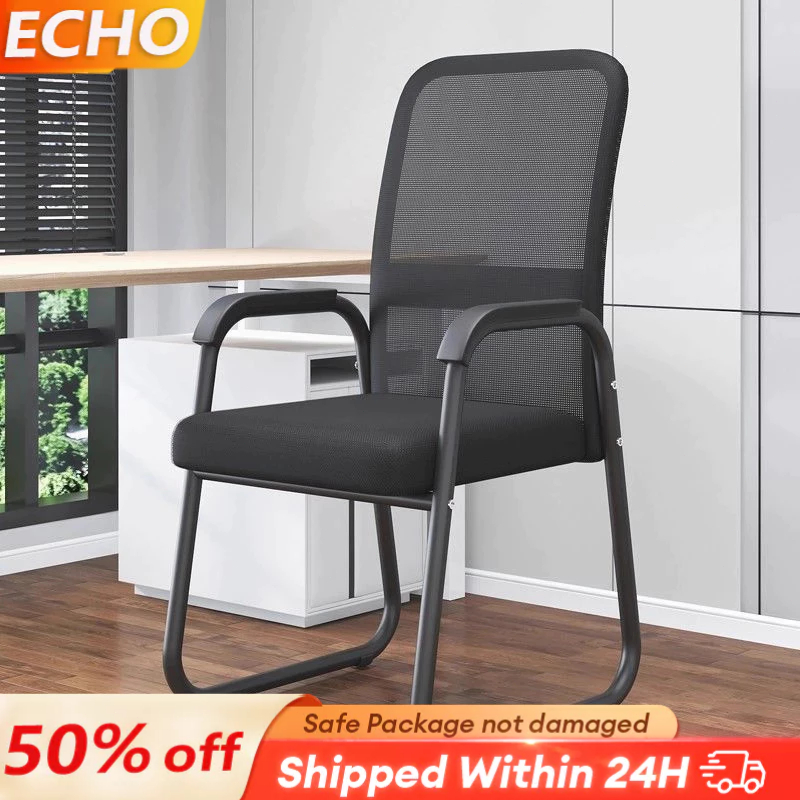 EC Office Chair Conference Chair Backrest Chair Dormitory Desk Chair ...