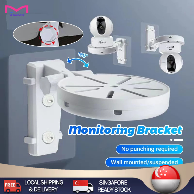 [SG] CCTV Camera Rack Free-Punch Projector Bracket Home Monitoring ...