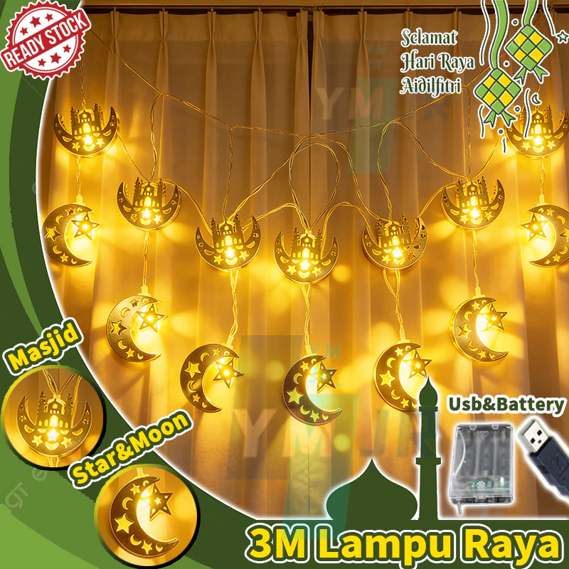 2026 Hari Raya Lights 3M 20LED Light Strip StarMoon&Masjid Fairy Lights ...