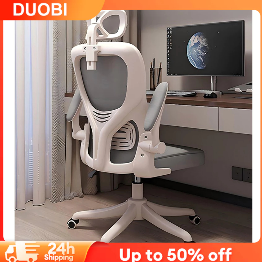Ergonomic Home Office Chair, Study & Swivel Computer Chair, Adjustable ...