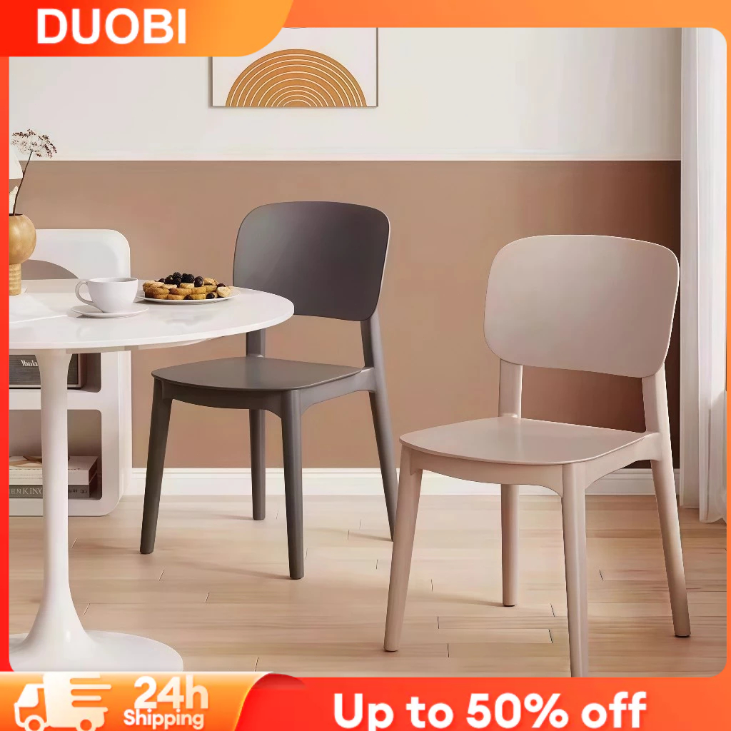 Plastic Dining Chair with Armrests, Stackable PP Material Home Living ...