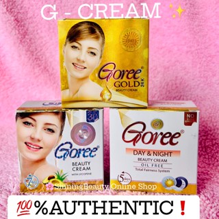Buy goree cream At Sale Prices Online - August 2025 | Shopee
