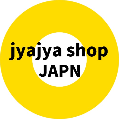 Direct From Japan]◇ COSME DECORTE Eternal Bloom Collection