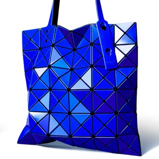 Issey Miyake Bao - Best Price in Singapore - Nov 2023