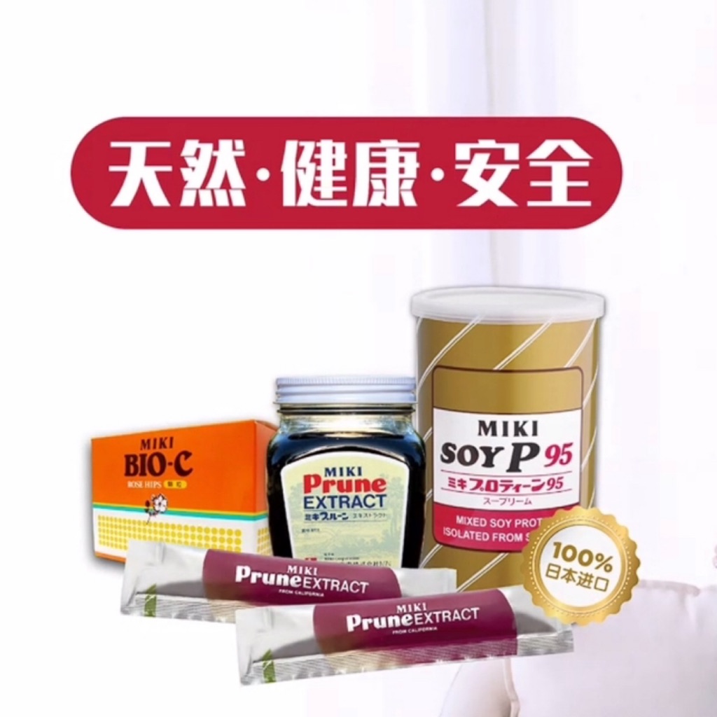 食品 ♥️特別♢稀少限定コラボ品『100%純粋春蜜と幻の天然完熟春蜜の