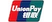 11.11 Big Sale 2026 | $11 Unbeatable Brand Boxes, 15-Day Free Returns ...