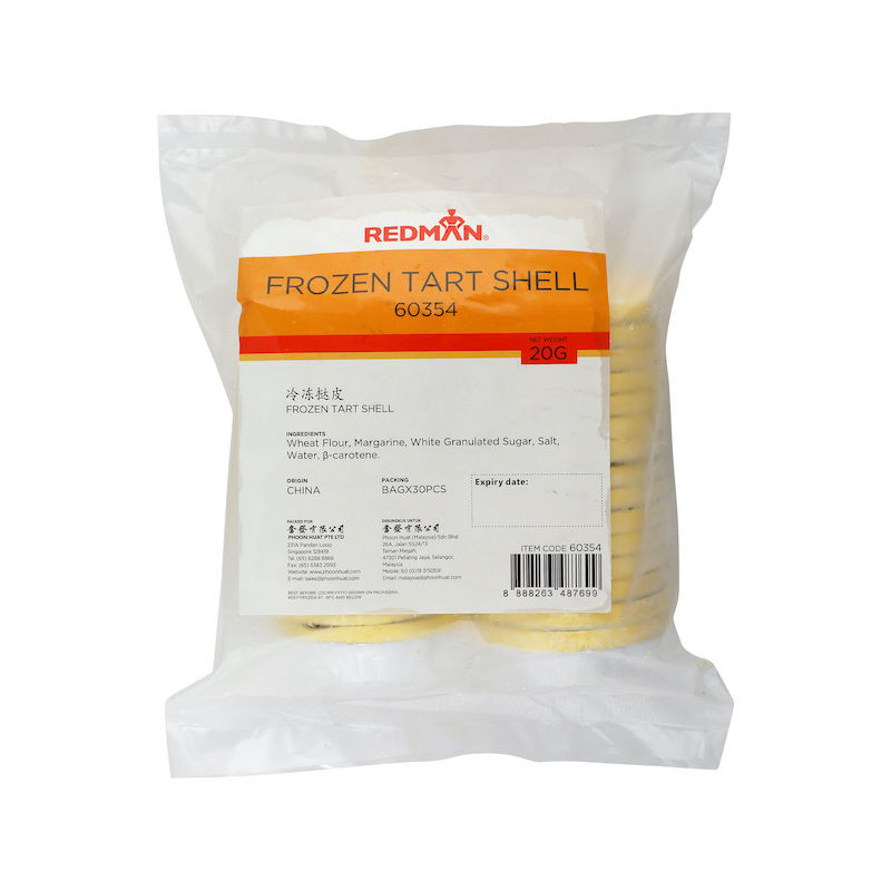 Puff Pastry Tartshell (30Pcx20G) | Shopee Singapore