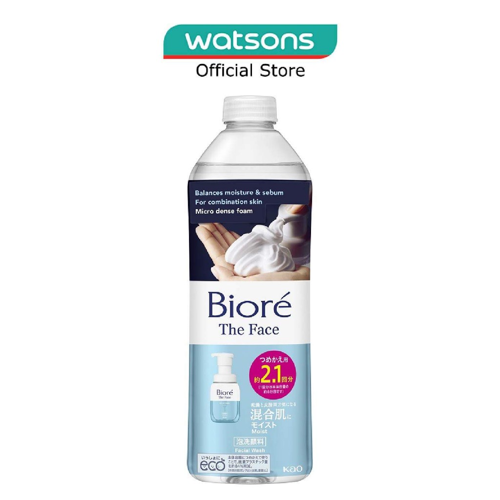 BIORE The Face Instant Foaming Facial Wash Moist Refill 340ml | Shopee ...