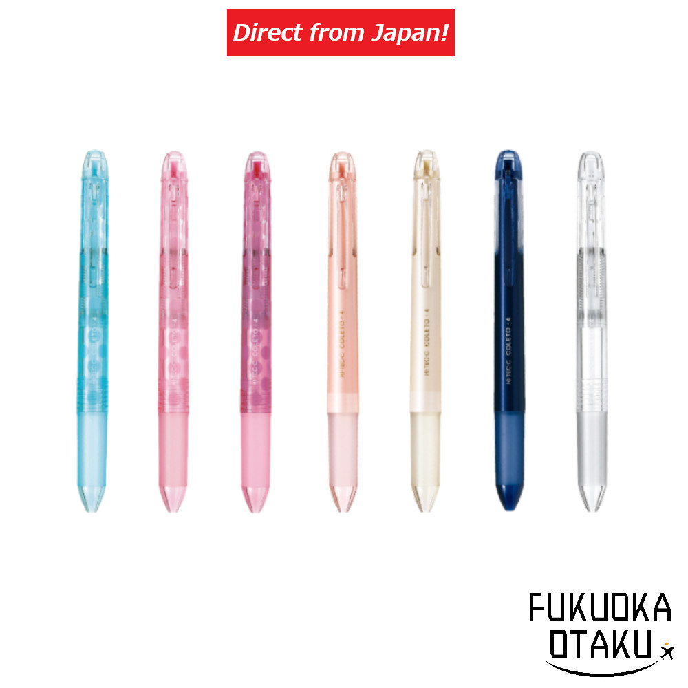 PILOT HI-TEC-C COLETO Multi Pen Body – Choose Your Favorite Colors ...