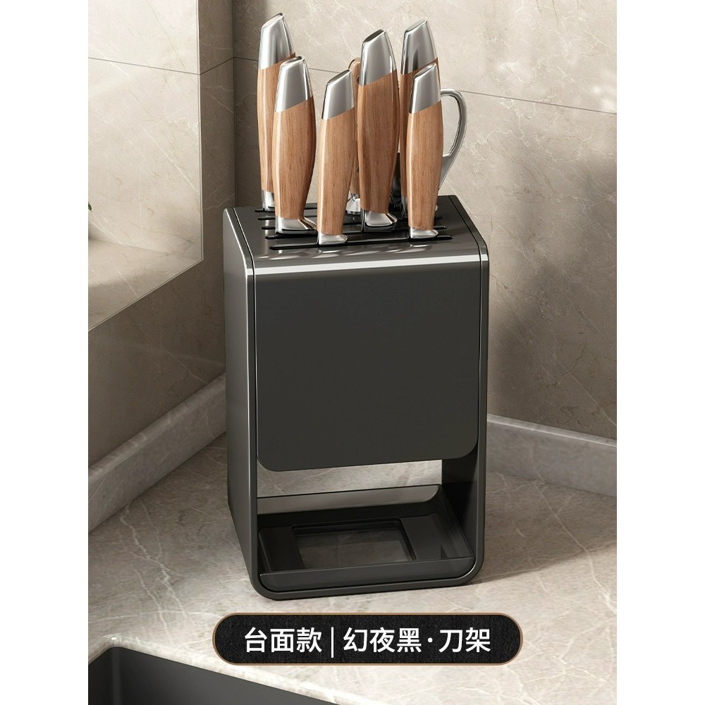 Kitchen knife holder, chopstick tube, storage rack, countertop, wall ...