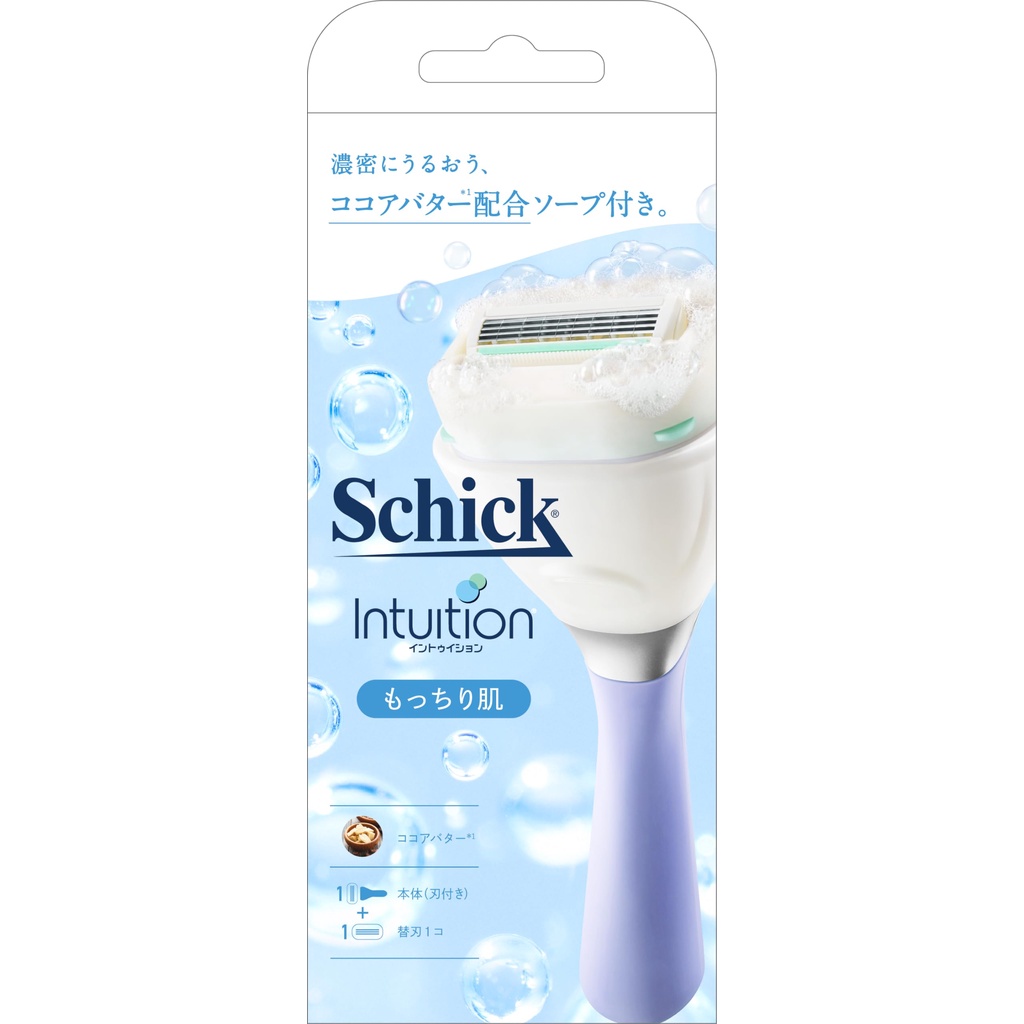 Schick Intuition Firm Skin Slim Holder (with Blade + 1 Replacement ...