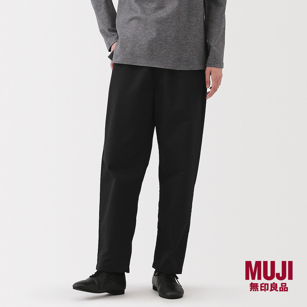 MUJI Ladies Washed Cotton Easy Tapered Pants Shopee Singapore