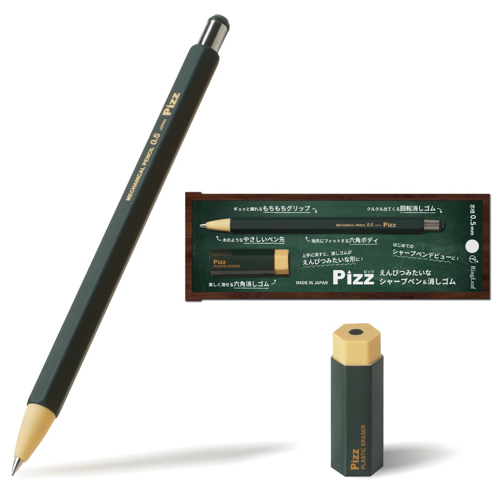 Pizz Mechanical pencil that looks like a pencil (Direct from Japan ...