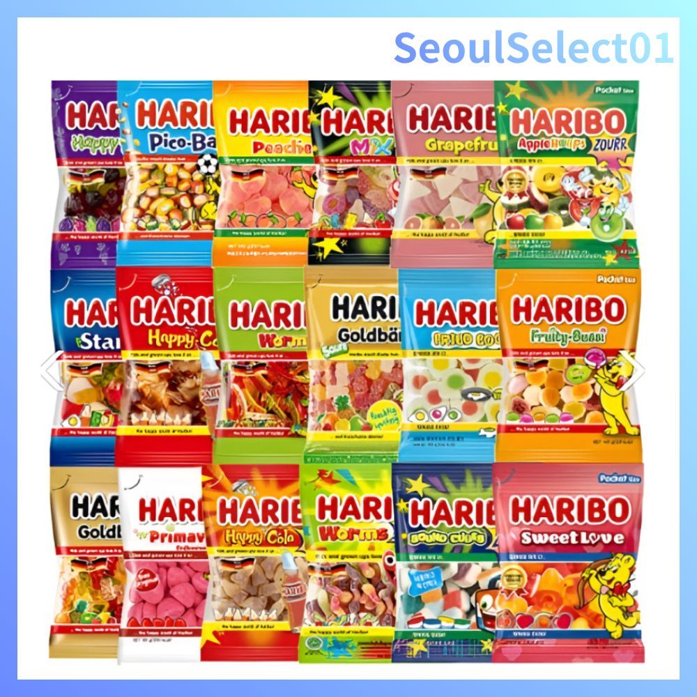 Buy haribo sweet sour bear At Sale Prices Online - October 2026 ...