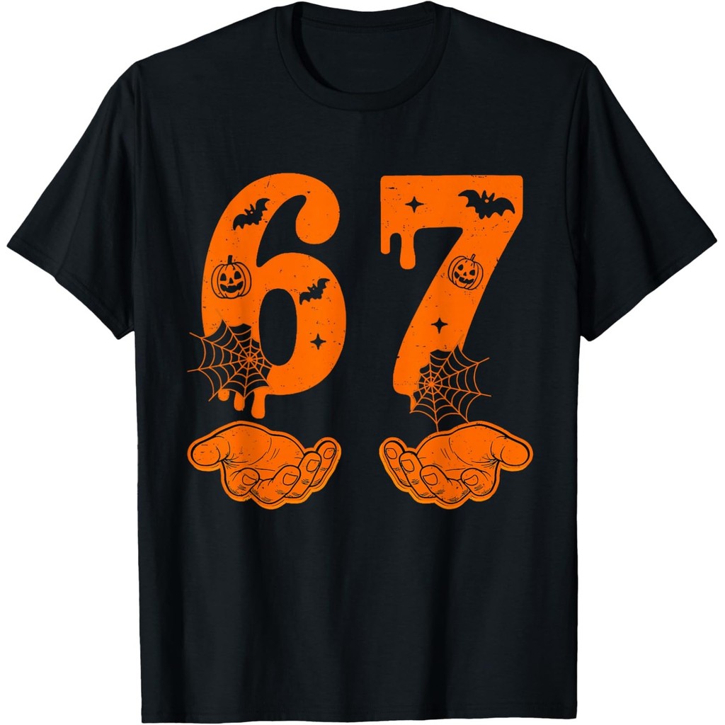 Sweat à Capuche Unisexe 'Funny Trump 67' – Design Meme, Coton, Tailles Adulte Et Jeune, Neuf Sans étiquettes, Fabrication US
