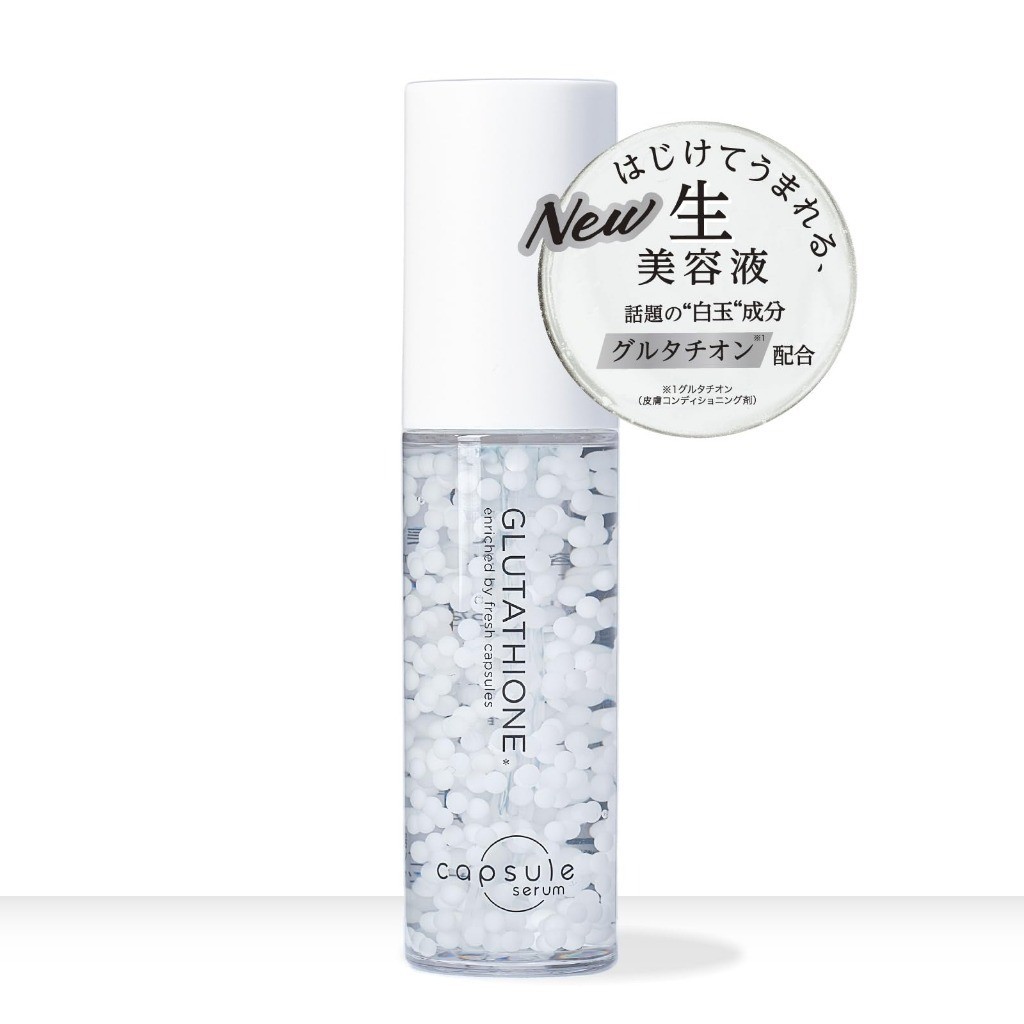 Direct from Japan】Capsule Serum Essence 30ml | Vitamin C | Astaxanthin | Glutathione | Hydrating Face Serum | Daily Skincare