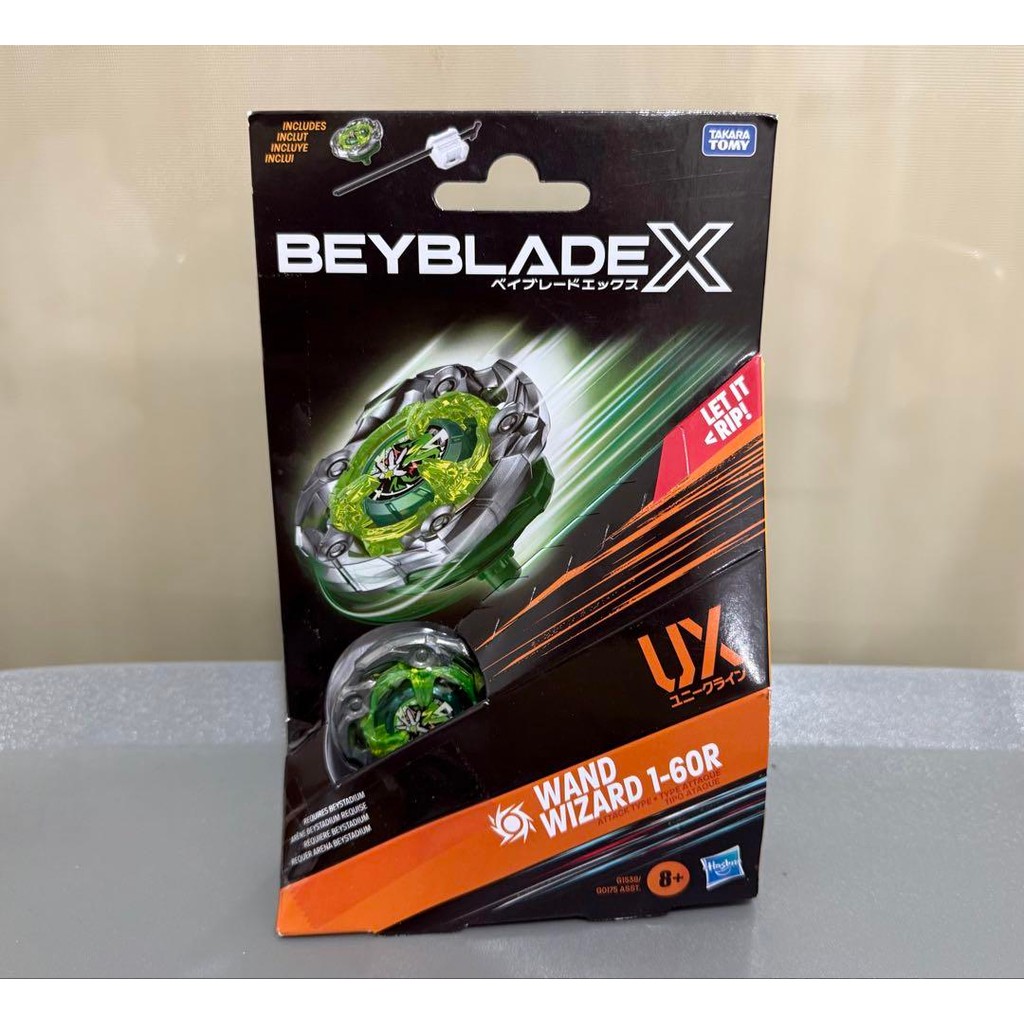 【Direct from Japan】Beyblade WAND WIZARD 1-60R Wizard Bayblade【Japan ...